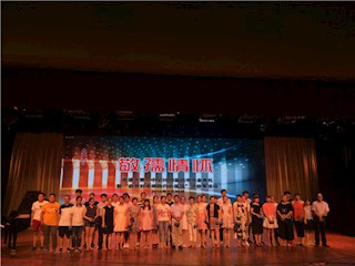 南通市第二中学2016届高中毕业典礼隆重举行